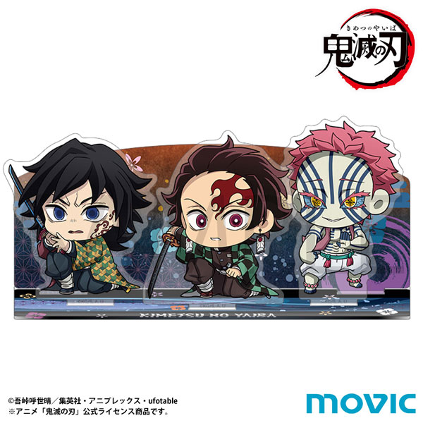 鬼滅の刃 アクリルジオラマ 竈門炭治郎＆冨岡義勇＆猗窩座 ViVimus