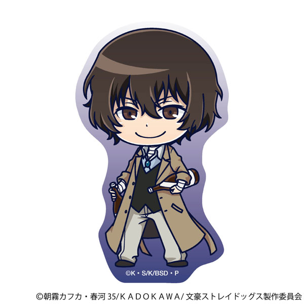 文豪ストレイドッグス ステッカー 太宰治[ムービック]《発売済・在庫品》