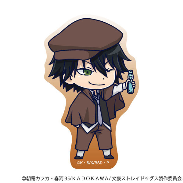 文豪ストレイドッグス ステッカー 江戸川乱歩[ムービック]《１１月予約》