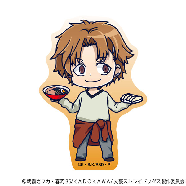 文豪ストレイドッグス ステッカー 谷崎潤一郎[ムービック]《発売済・在庫品》