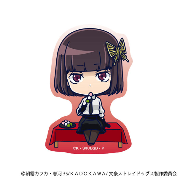 文豪ストレイドッグス ステッカー 与謝野晶子[ムービック]《発売済・在庫品》