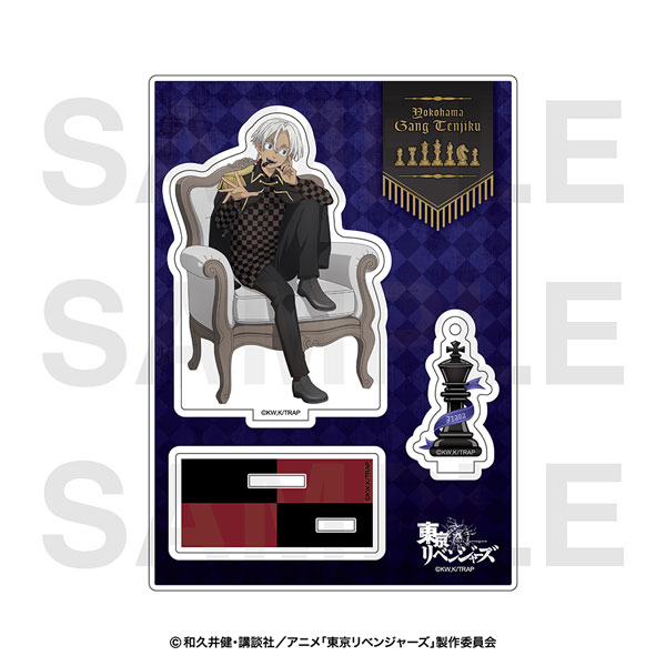 東京卍リベンジャーズ イザナ チェスコレクション クリアファイル