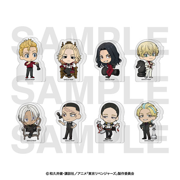 TVアニメ『東京リベンジャーズ』チェスコレクション トレーディングアクリルフィギュア 8個入りBOX[イーディス]《０１月予約》