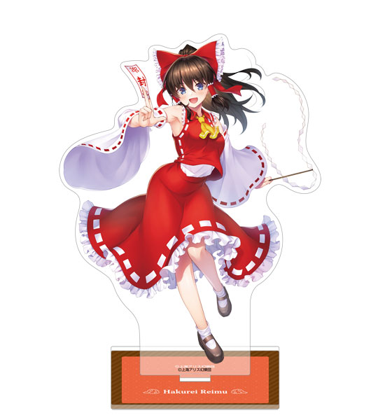 東方ダンマクカグラ 非売品 博麗霊夢 アクリルスタンド 東方ダンマクカグラ 非売品 博麗霊夢 アクリルスタンド 東方