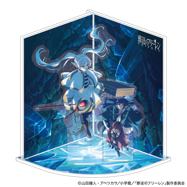 葬送のフリーレン アクリルジオラマ キービジュアル[ムービック]《１２月予約》