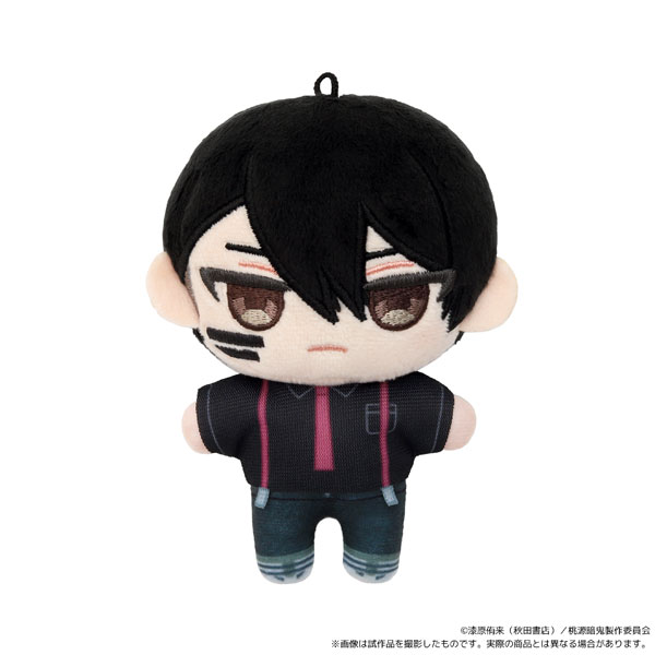 桃源暗鬼 ぬいパル(ぬいぐるみマスコット) 無陀野無人[ムービック]《０５月予約》