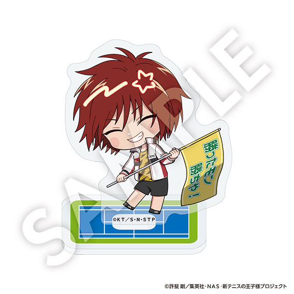 新テニスの王子様 フレフレンズアクリルスタンド 遠山金太郎 Vol.2（再販）[DMM.com]《０５月予約》