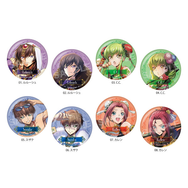 コードギアス 反逆のルルーシュ ロストストーリーズ 缶バッジ 01 8個