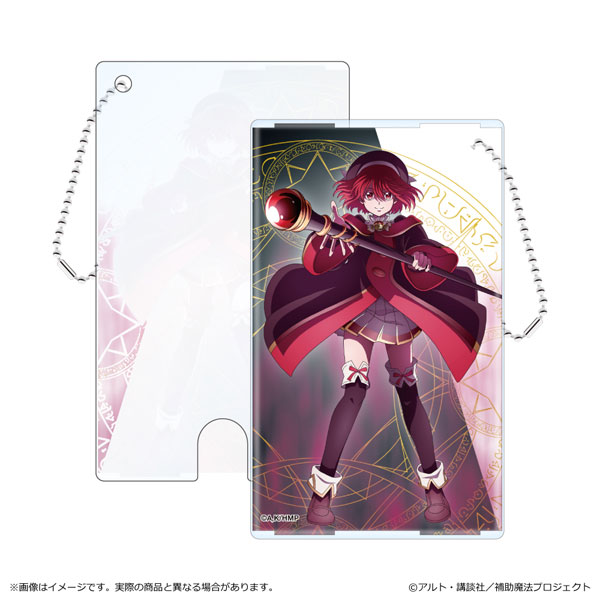 味方が弱すぎて補助魔法に徹していた宮廷魔法師、追放されて最強を目指す クリアパスケース ヨルハ[清水産業]《１２月予約》