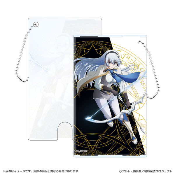 味方が弱すぎて補助魔法に徹していた宮廷魔法師、追放されて最強を目指す クリアパスケース クラシア[清水産業]《１２月予約》