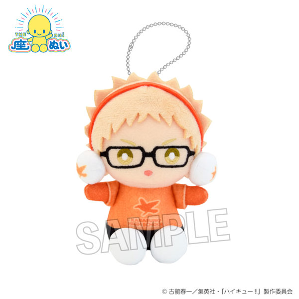 ハイキュー！！ 座ぬい 雪の日ver. 月島蛍