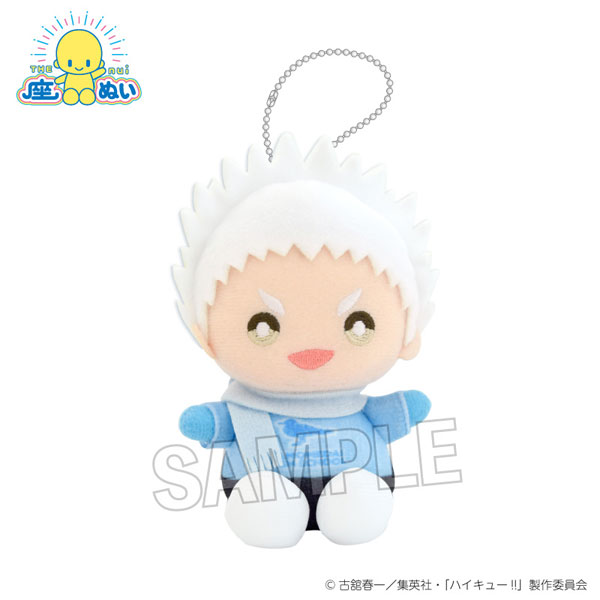 ハイキュー！！ 座ぬい 雪の日ver. 星海光来