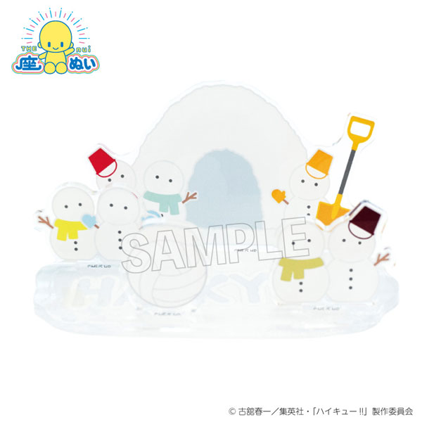 ハイキュー！！ 座ぬいのフォトスポット 雪の日ver.