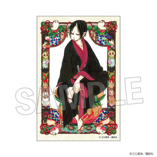 鬼灯の冷徹　手ぬぐい　2個セット 手ぬぐい 鬼灯の冷徹 ゆったり現世バカンス弐 in 奈良健康ランド