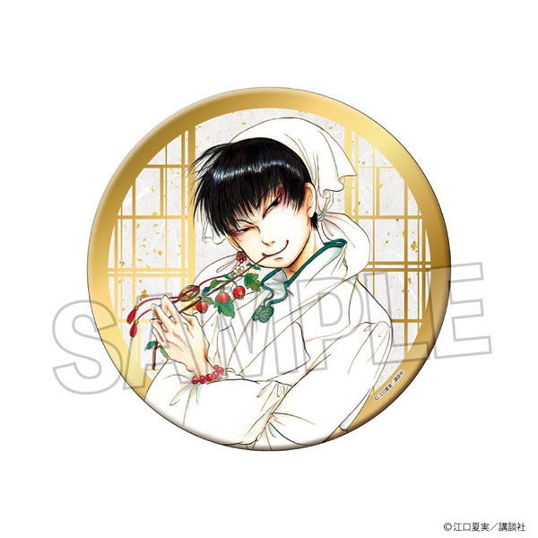 鬼灯の冷徹 ギラギラ缶バッジ 大 1[PROOF]《12月予約》