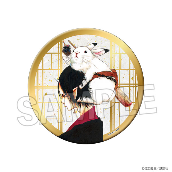 鬼灯の冷徹 ギラギラ缶バッジ 大 3[PROOF]《12月予約》