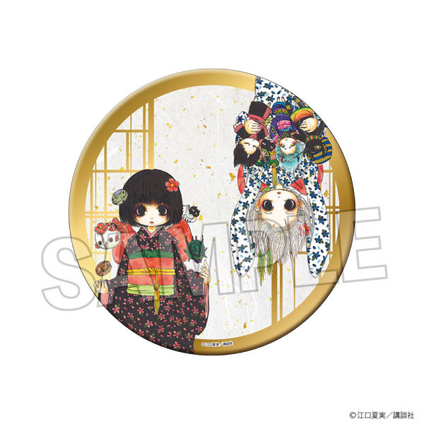 【鬼灯の冷徹】ピンバッジ10点 51HFz-WVhyL._AC_AC_SY350_QL65_.jpg