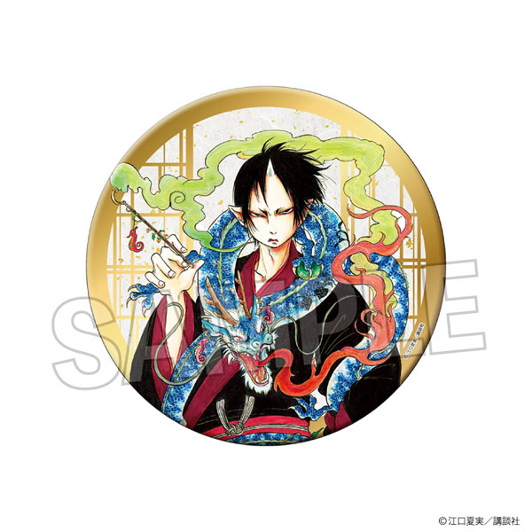 鬼灯の冷徹 ギラギラ缶バッジ 大 6[PROOF]《12月予約》