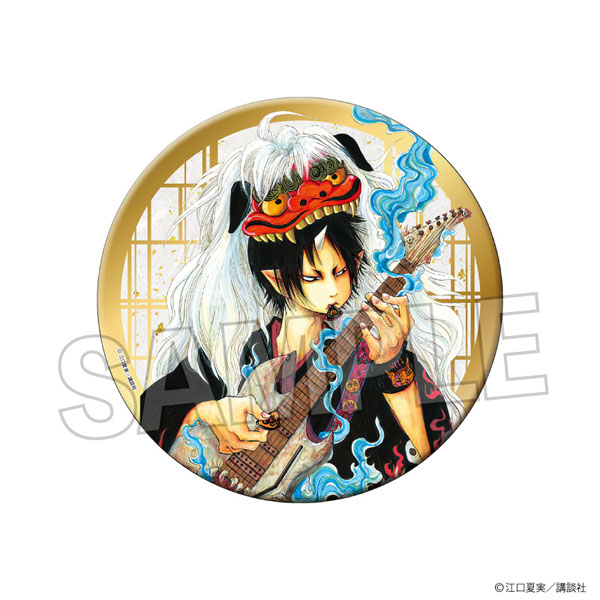 鬼灯の冷徹 ギラギラ缶バッジ 大 9[PROOF]《12月予約》