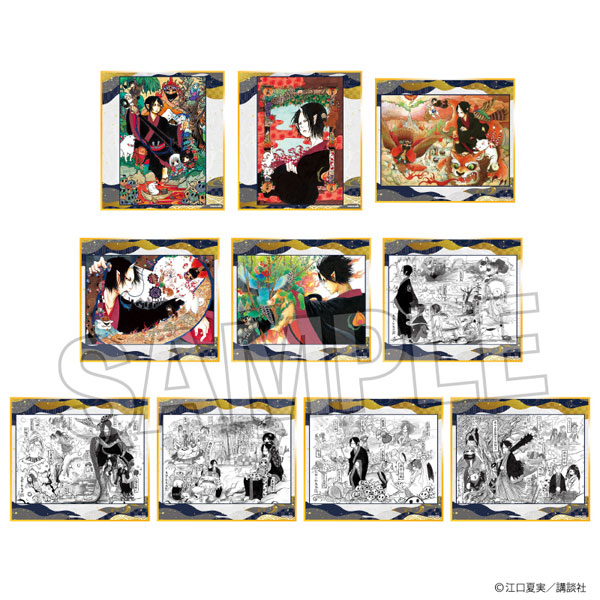 鬼灯の冷徹 トレーディング色紙 vol.2 BOX2 10個入りBOX[PROOF]《１２月予約》