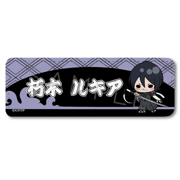 TVアニメ『BLEACH 千年血戦篇』 レザーバッジ(ロング) B(朽木ルキア)[シンクイノベーション]《１２月予約》