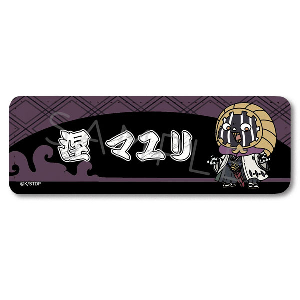 TVアニメ『BLEACH 千年血戦篇』 レザーバッジ(ロング) H(涅マユリ)[シンクイノベーション]《在庫切れ》