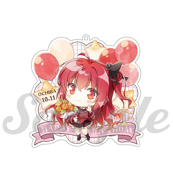 「アストラエアの白き永遠」 ハッピーバースディ☆キーホルダー 落葉[FAVORITE]《１１月予約》