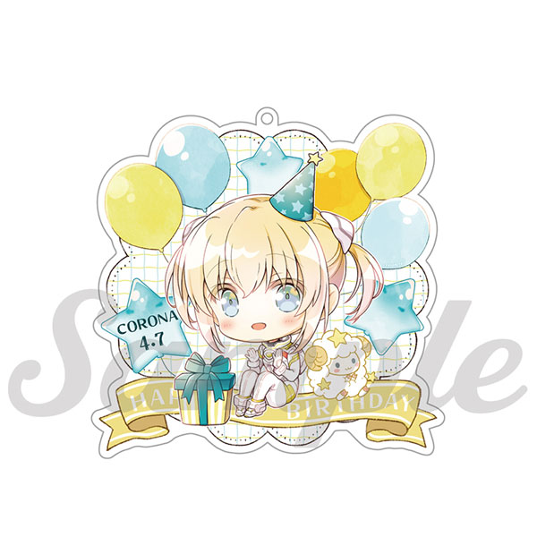 「アストラエアの白き永遠」 ハッピーバースディ☆キーホルダー コロナ[FAVORITE]《１１月予約》