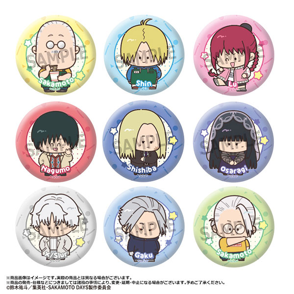 TVアニメ『SAKAMOTO DAYS』 ちょこレト トレーディング缶バッジ 9個入りBOX
