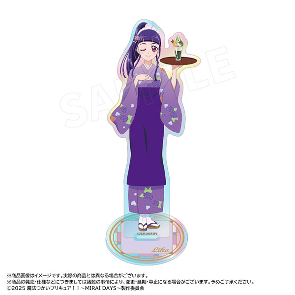 魔法つかいプリキュア！！～MIRAI DAYS～ 描き下ろし甘味処ver