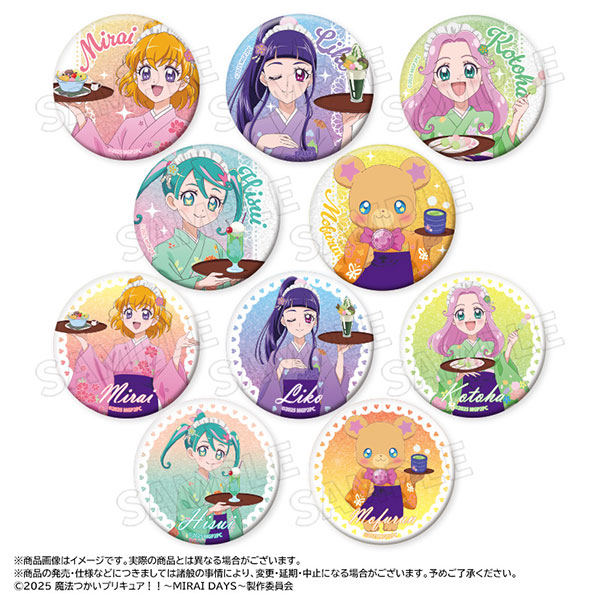 魔法つかいプリキュア！！MIRAI DAYS 描き下ろし甘味処ver. トレーディンググリッター缶バッジ 10個入りBOX