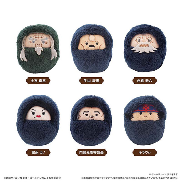 ゴールデンカムイ くるみたぴぬいVol.2　6個入りBOX[タピオカ]《０２月予約》