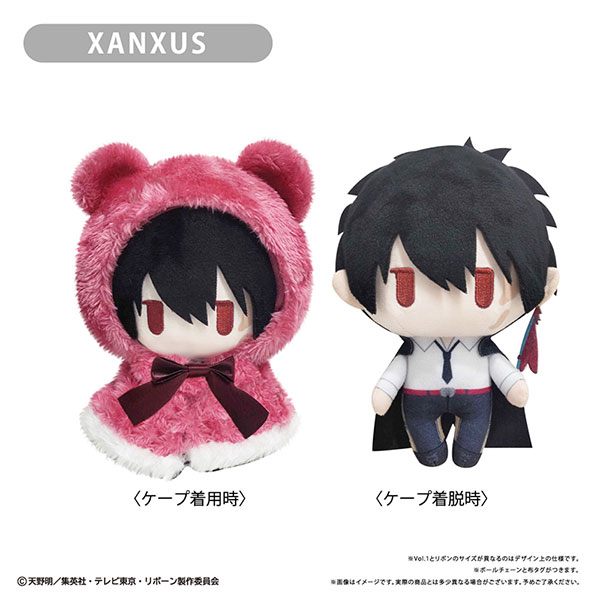 ビビンバ　ぬいぐるみ２体 家庭教師ヒットマンREBORN！ ケープたぴぬい Vol.2 XANXUS[タピオカ