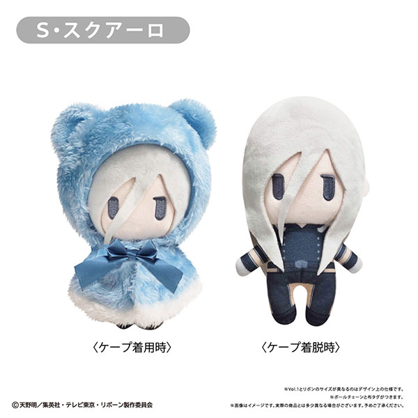 中古タオル・手ぬぐい スペルビ・スクアーロ ビッグタオル 「家庭教師 