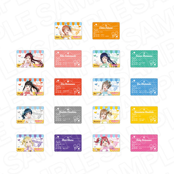 ラブライブ！サンシャイン！！ ホログラムカード Cafe party ver. 9個入りセット