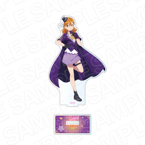 ラブライブ！スーパースター！！ デカアクリルスタンド 澁谷かのん シーフ ver.