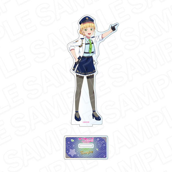ラブライブ！スーパースター！！ デカアクリルスタンド 平安名