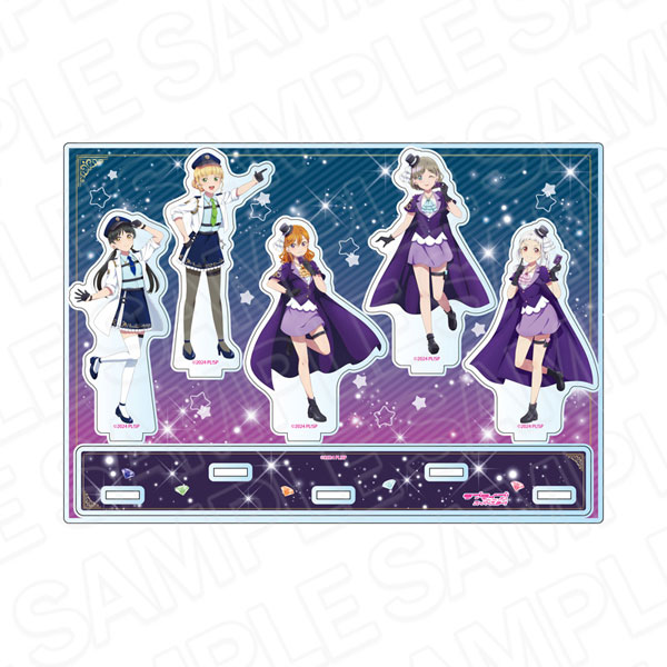 ラブライブ！スーパースター！！ アクリルジオラマ A シーフ＆ポリス ver.[コンテンツシード]《発売済・在庫品》