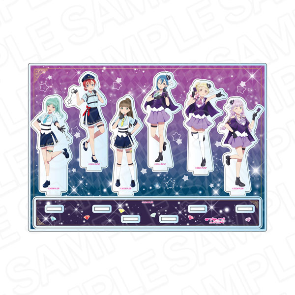 ラブライブ！スーパースター！！ アクリルジオラマ B シーフ＆ポリス ver.[コンテンツシード]《発売済・在庫品》