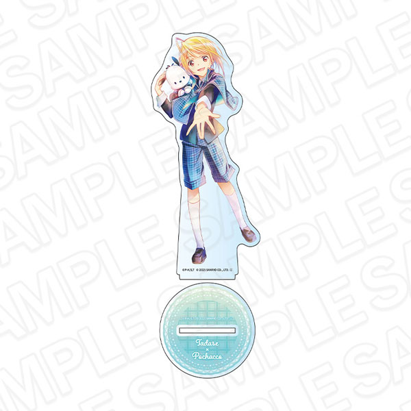 『しゅごキャラ！』×サンリオキャラクターズ デカアクリルスタンド PALE TONE series 辺里唯世×ポチャッコ[コンテンツシード]《１２月予約》