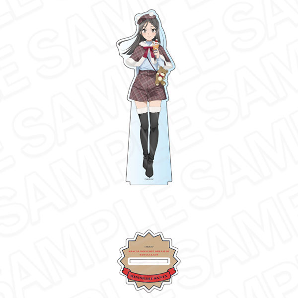 TVアニメ『青春ブタ野郎はサンタクロースの夢を見ない』 デカアクリル