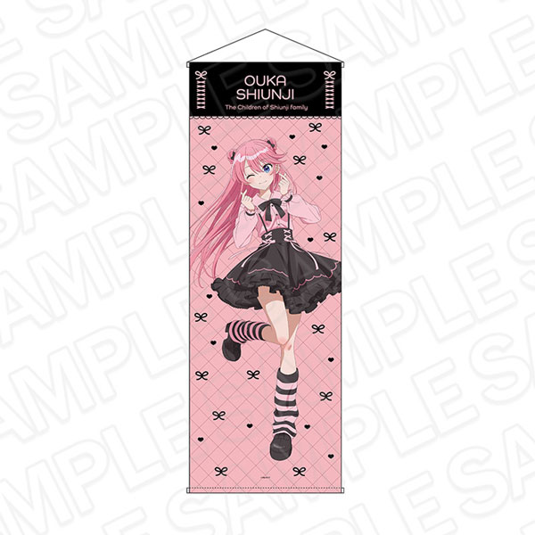 紫雲寺家の子供たち　特大タペストリー　 kawaii ver. 紫雲寺清葉 TVアニメ「紫雲寺家の子供たち」 特大タペストリー 紫雲寺謳華