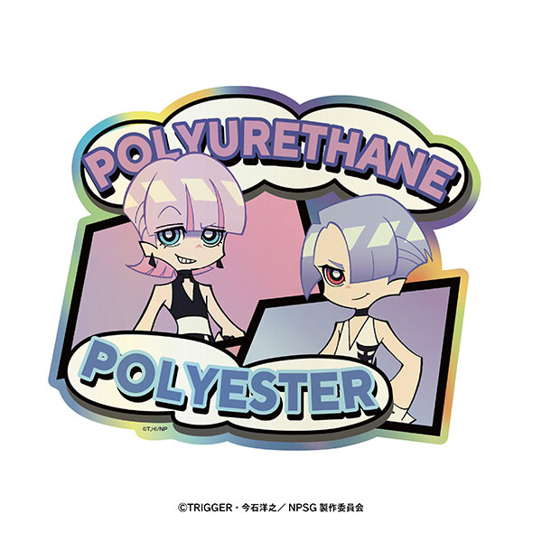 New PANTY ＆ STOCKING with GARTERBELT プリズムトラベル