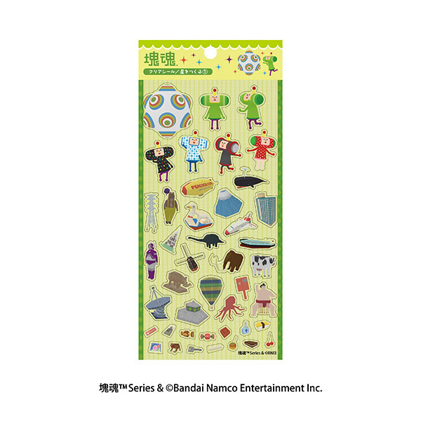 塊魂 クリアシール 星をつくる(1)[エンスカイ]《１２月予約》