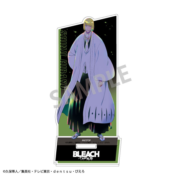 TVアニメ『BLEACH 千年血戦篇』 アクリルスタンド 平子真子/カミアニTOUCH[カミオジャパン]《発売済・在庫品》