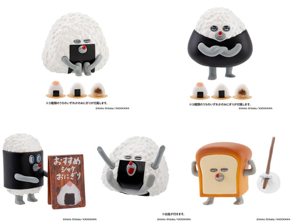 パンどろぼう フィギュアコレクション 第4弾 おにぎりぼうやのたびだち