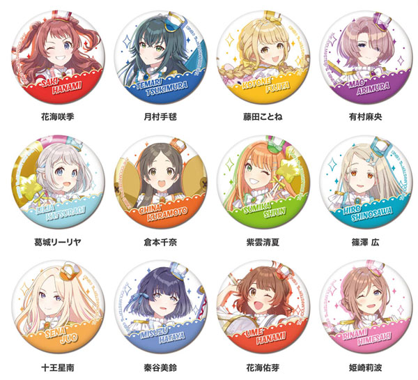 CANバッジ 学園アイドルマスター 12個入りBOX[バンダイ]《０１月予約》