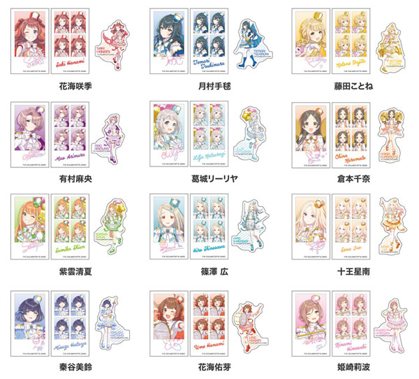 メモリーカットステッカーIDphoto 3枚入り 学園アイドルマスター 12個