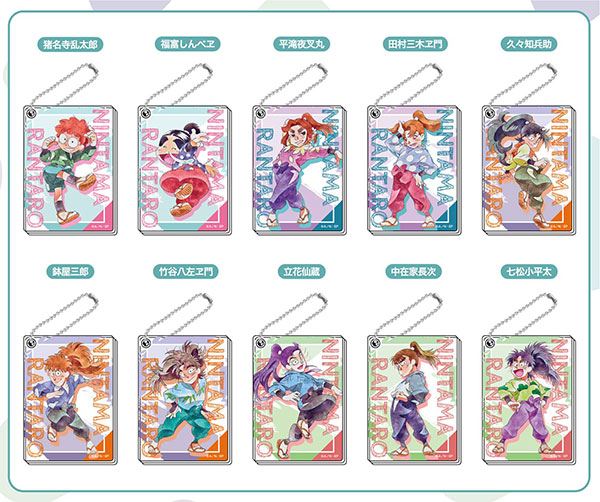 スライドミラー 忍たま乱太郎 レタコレ Vol.1 10個入りBOX[バンダイ