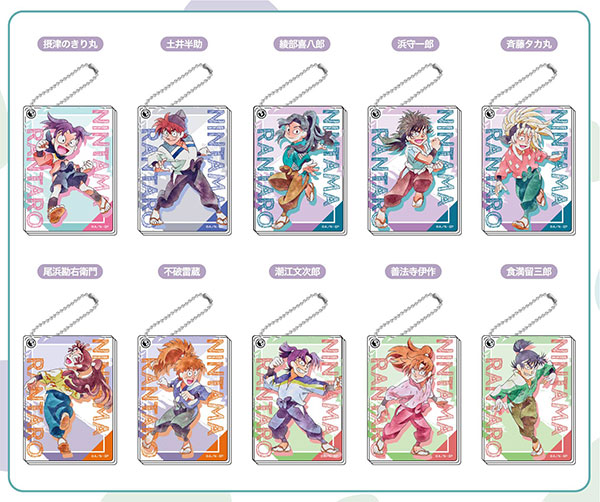 スライドミラー 忍たま乱太郎 レタコレ Vol.2 10個入りBOX[バンダイ
